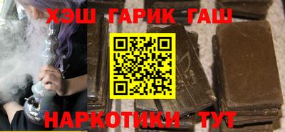 сатива Бугуруслан