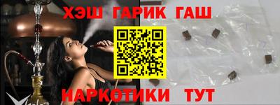сатива Бугуруслан
