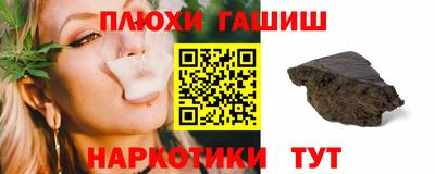 кокс Бузулук