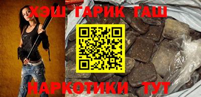 кокс Бузулук