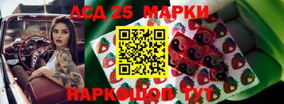 соль курить ск Будённовск