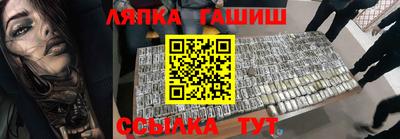 кокс Бузулук