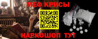 круглые Волжский