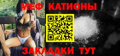 кокс Бузулук