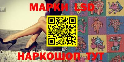 тгк Гай